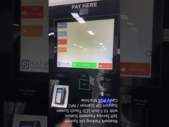 Λύση ANPR Πληρωμή στάθμευσης Κίοντες Πληρωμή στάθμευσης γκαράζ