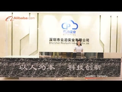 Ελεγκτής στάθμευσης LPR με κάμερα LPR 5mp 8 ιντσών για λύση αυτοματισμού στάθμευσης