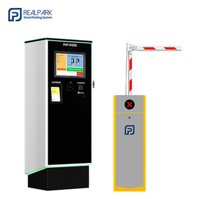 Πάρκαρισμα χωρίς επαφή (ParkEasy)