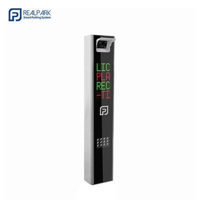 Σύστημα αναγνώρισης πινακίδων κυκλοφορίας με κάμερα 4MP
