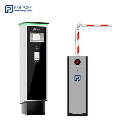 Σύστημα διαχείρισης εισιτηρίων στάθμευσης LPR