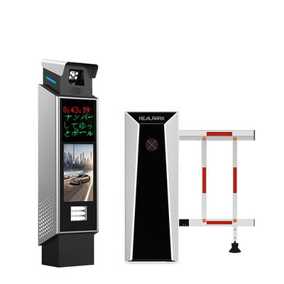 Καμερα αναγνώρισης πινακίδων οδήγησης All-in-one Machine 5MP ανάλυση LPR σύστημα ελέγχου στάθμευσης για χώρους στάθμευσης