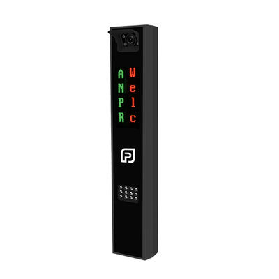 Ελέγχος πρόσβασης στάθμευσης με LPR Parking Controller και σύστημα κάμερας LPR 5mp